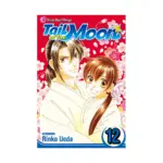 Tail of the Moon (Manga) Volume 12