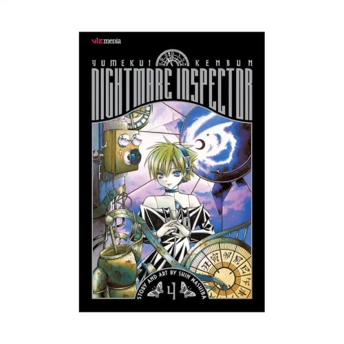 Nightmare Inspector: Yumekui Kenbun (Manga) Volume 04