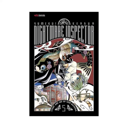 Nightmare Inspector: Yumekui Kenbun (Manga) Volume 05