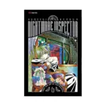 Nightmare Inspector: Yumekui Kenbun (Manga) Volume 06