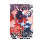 Switch (Manga) Volume 02