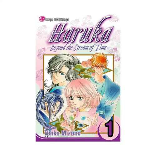 Haruka: Beyond the Stream of Time (Manga) Volume 01