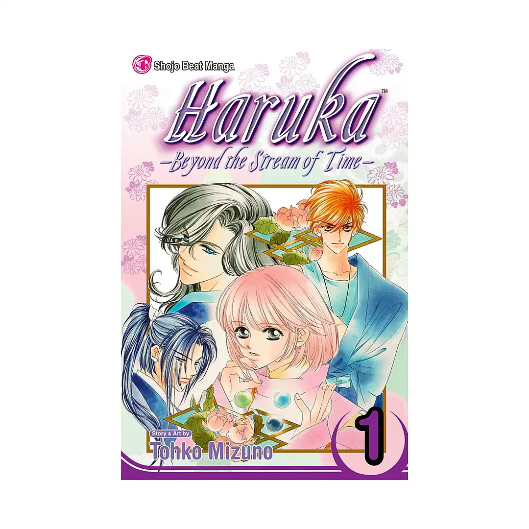 Haruka: Beyond the Stream of Time (Manga) Volume 01