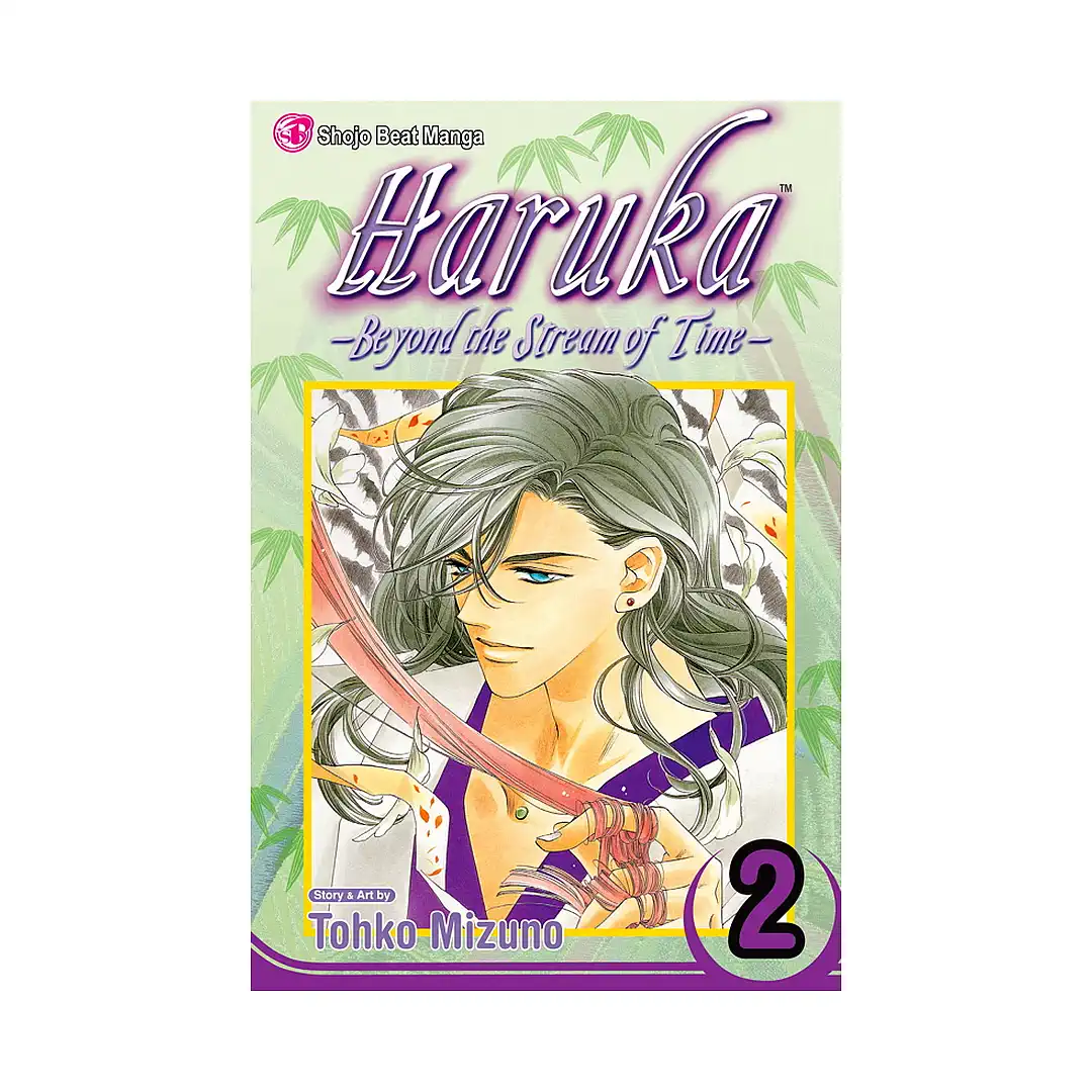 Haruka: Beyond the Stream of Time (Manga) Volume 02