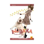 Inubaka: Crazy for Dogs (Manga) Volume 08