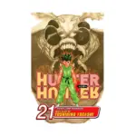 Hunter X Hunter (Manga) Volume 21