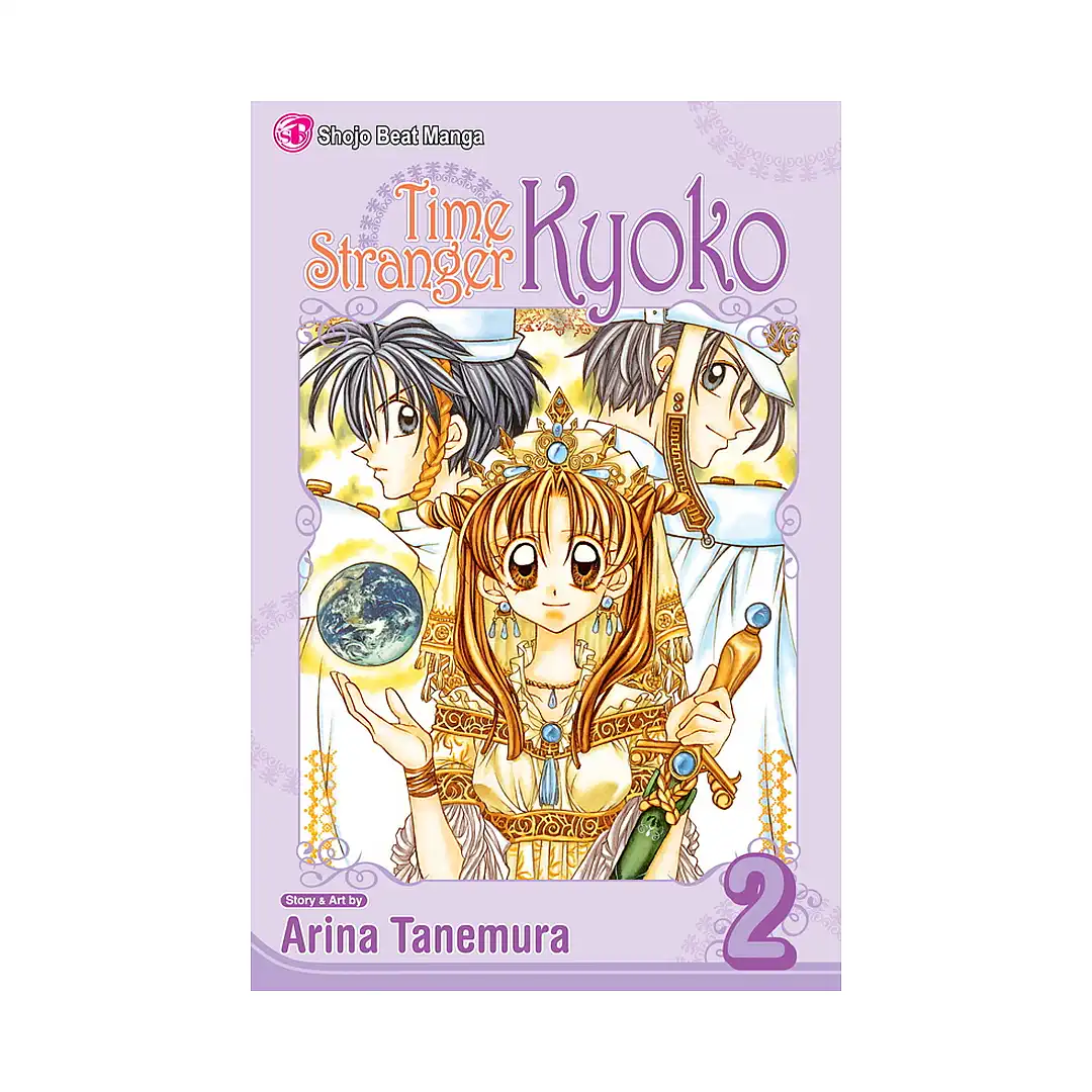Time Stranger Kyoko (Manga) Volume 02