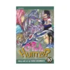9781421518329 O-Parts Hunter (Manga) Volume 10