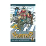 O-Parts Hunter (Manga) Volume 13