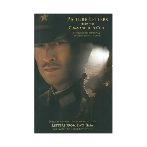 Picture Letters From the Commander in Chief (Guide Book)