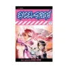 Excel Saga (Manga) Volume 17