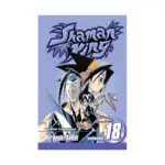 Shaman King (Manga) Volume 18