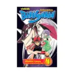 BakeGyamon (Manga) Volume 04