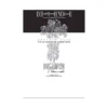 Death Note Another Note: The Los Angeles BB Murder Cases (Manga)