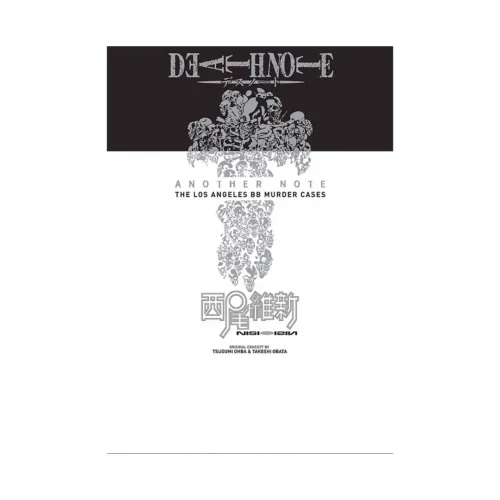 Death Note Another Note: The Los Angeles BB Murder Cases (Manga)