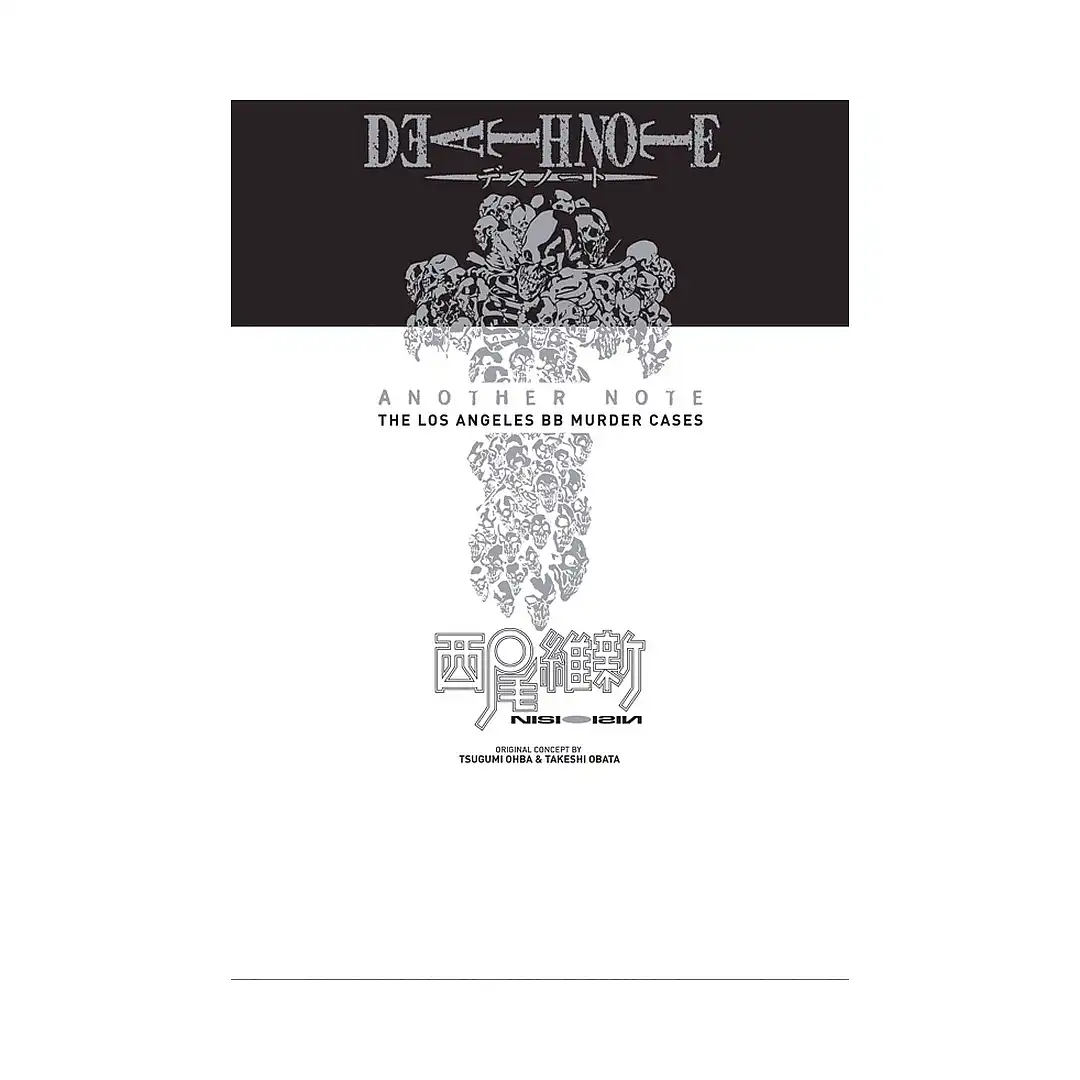 Death Note Another Note: The Los Angeles BB Murder Cases (Manga)