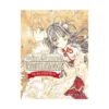 The Art of Full Moon (Illustration Book)