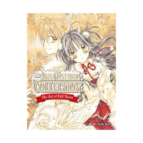 The Art of Full Moon (Illustration Book)