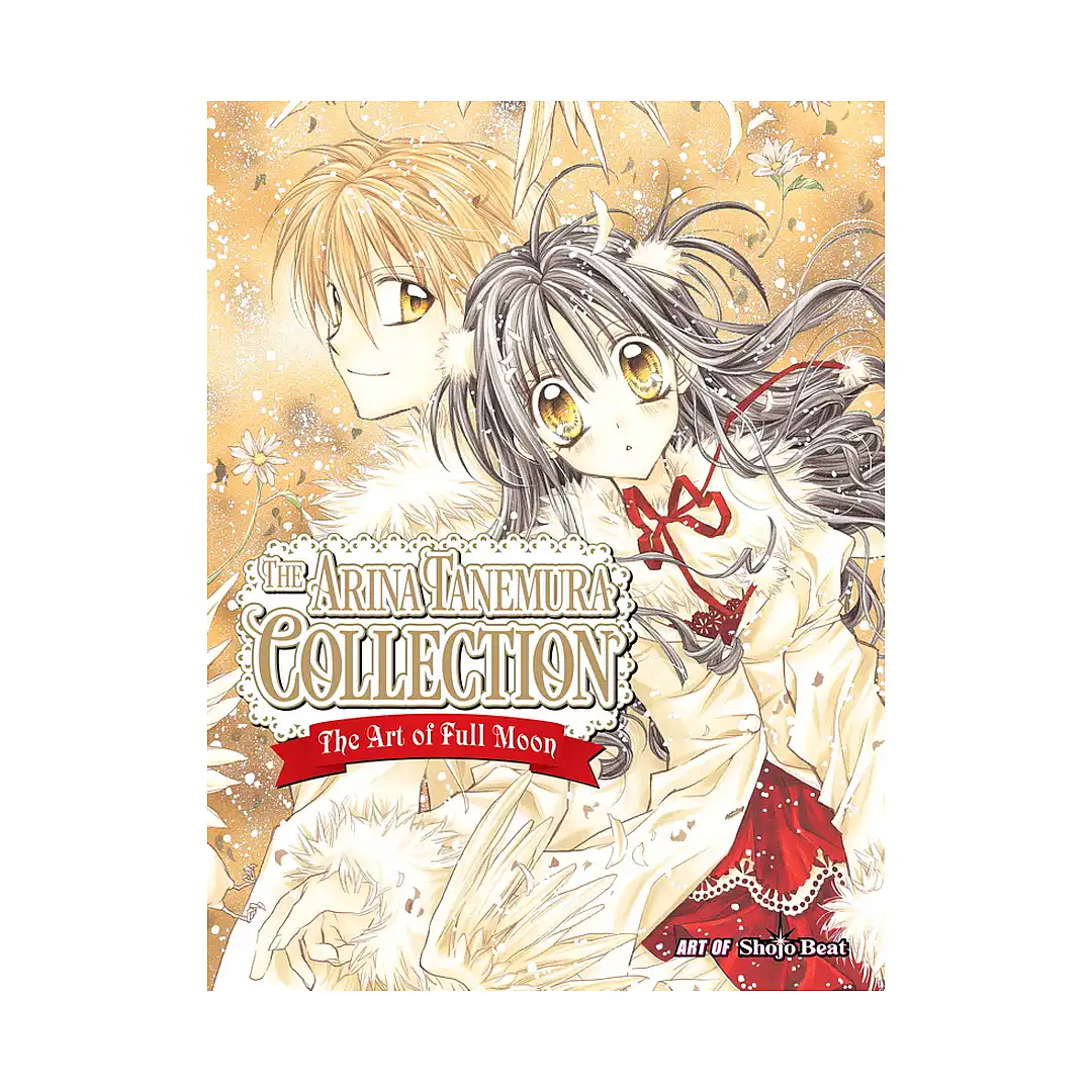The Art of Full Moon (Illustration Book)