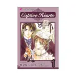 Captive Hearts (Manga) Volume 01