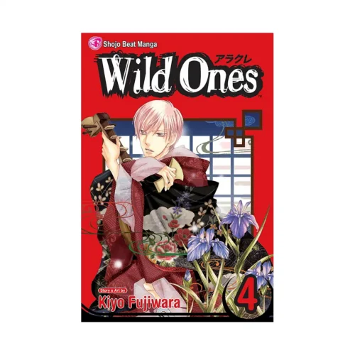 Wild Ones (Manga) Volume 04