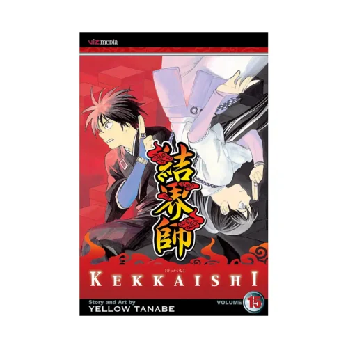 Kekkaishi (Manga) Volume 15