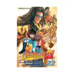 Eyeshield 21 (Manga) Volume 22