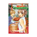 Mixed Vegetables (Manga) Volume 03