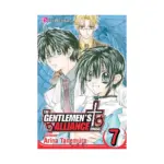 The Gentlemen's Alliance + (Manga) Volume 07