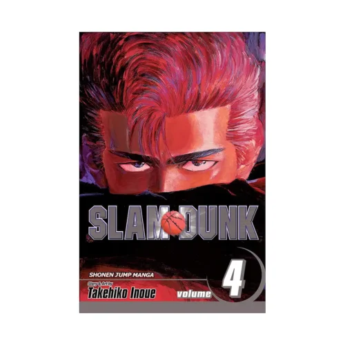 Slam Dunk (Manga) Volume 04