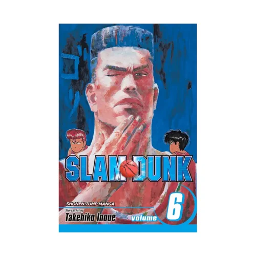 Slam Dunk (Manga) Volume 06