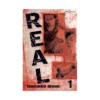 9781421519890 Real (Manga) Volume 01