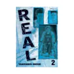 Real (Manga) Volume 02