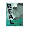 9781421519920 Real (Manga) Volume 04
