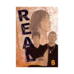 Real (Manga) Volume 06