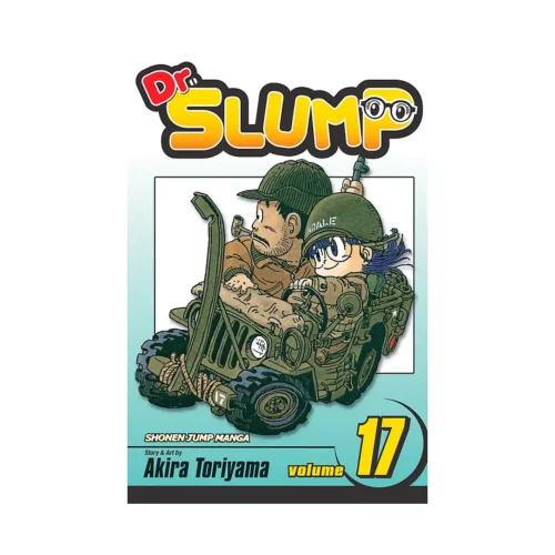 Dr. Slump (Manga) Volume 17