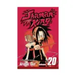 Shaman King (Manga) Volume 20