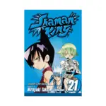 Shaman King (Manga) Volume 21