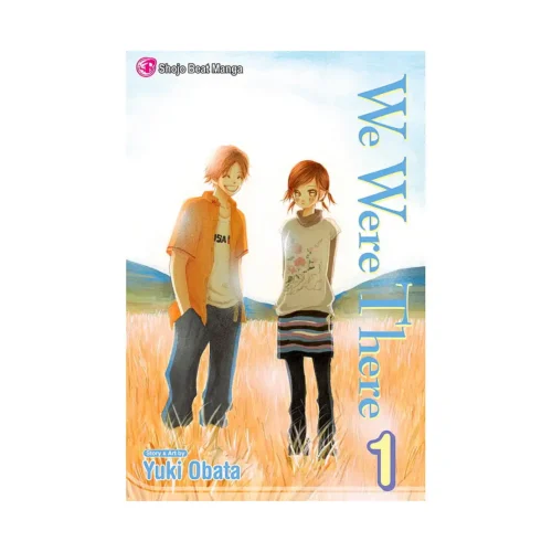 We Were There (Manga) Volume 01