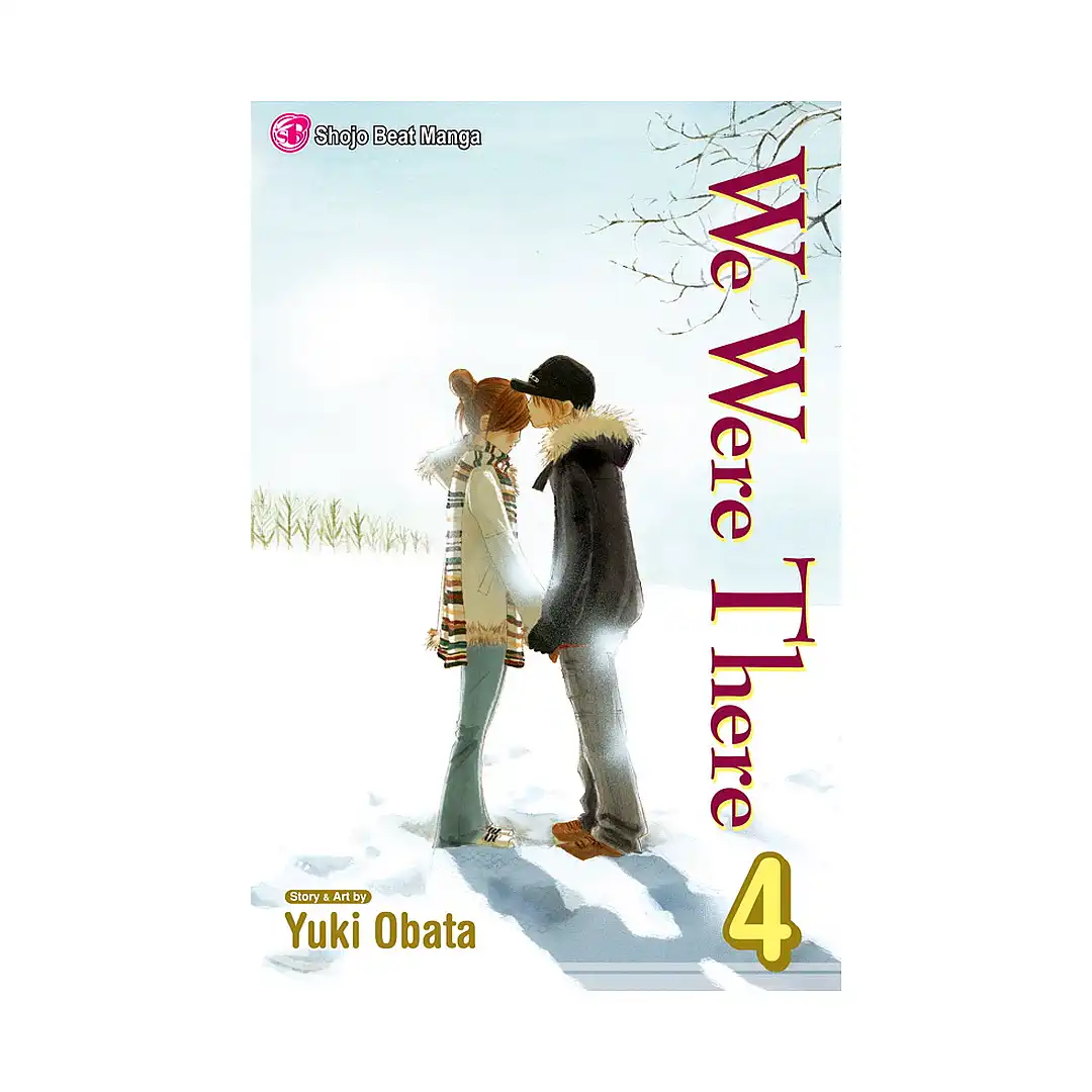 We Were There (Manga) Volume 04
