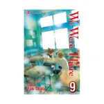 We Were There (Manga) Volume 09