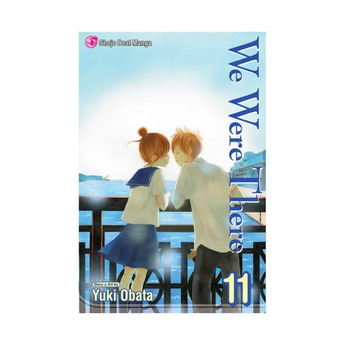 We Were There (Manga) Volume 11