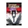 9781421520292 Neon Genesis Evangelion (2nd Edition) (Manga) Volume 11