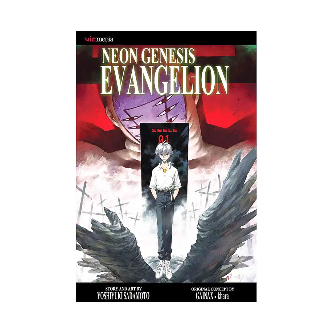 9781421520292 Neon Genesis Evangelion (2nd Edition) (Manga) Volume 11