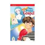 One-Pound Gospel (2nd Edition) (Manga) Volume 01
