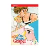 One-Pound Gospel (2nd Edition) (Manga) Volume 02