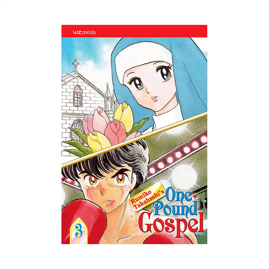 One-Pound Gospel (2nd Edition) (Manga) Volume 03