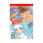 One-Pound Gospel (2nd Edition) (Manga) Volume 04