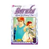 Haruka: Beyond the Stream of Time (Manga) Volume 03