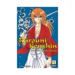 Rurouni Kenshin VIZBIG Edition (Manga) Volume 01